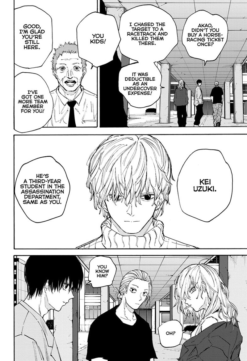 Chapter 108 - Page 3